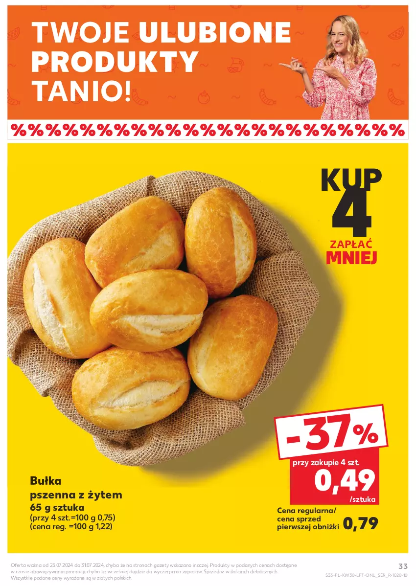 Gazetka promocyjna Kaufland - Gazetka tygodnia - ważna 25.07 do 31.07.2024 - strona 33 - produkty: Bułka, Ser