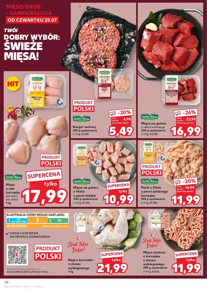 Gazetka promocyjna Kaufland - Gazetka tygodnia - ważna 25.07 do 31.07.2024 - strona 38 - produkty: Burger, Drób, Kurczak, Mięso, Mięso mielone, Mięso na gulasz, Mięso z uda kurczaka