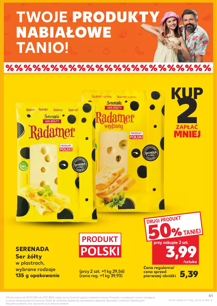 Gazetka promocyjna Kaufland - Gazetka tygodnia - ważna 25.07 do 31.07.2024 - strona 41 - produkty: Ser