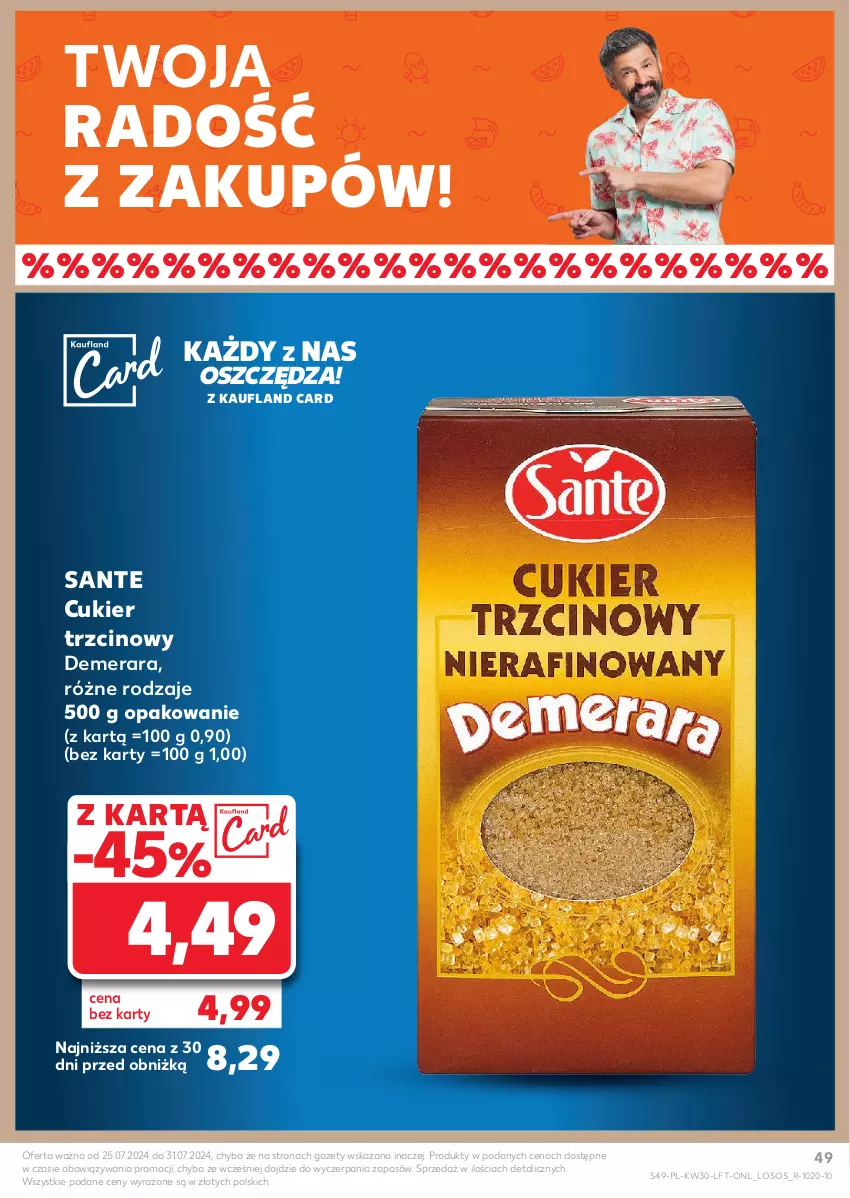 Gazetka promocyjna Kaufland - Gazetka tygodnia - ważna 25.07 do 31.07.2024 - strona 49 - produkty: Cukier, Cukier trzcinowy, Sante, Sos