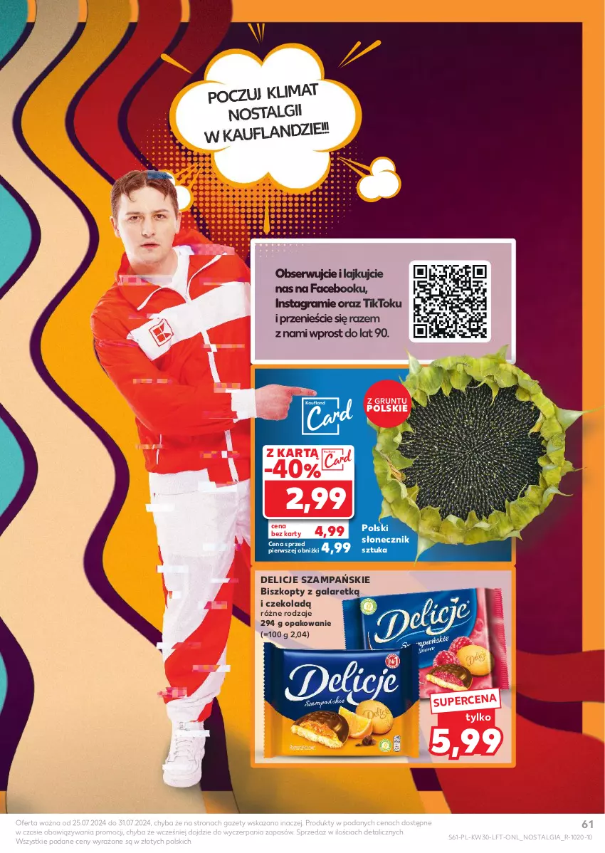 Gazetka promocyjna Kaufland - Gazetka tygodnia - ważna 25.07 do 31.07.2024 - strona 61 - produkty: Biszkopty, Delicje, Fa, Gala, Gra, Grunt, LG, Ser