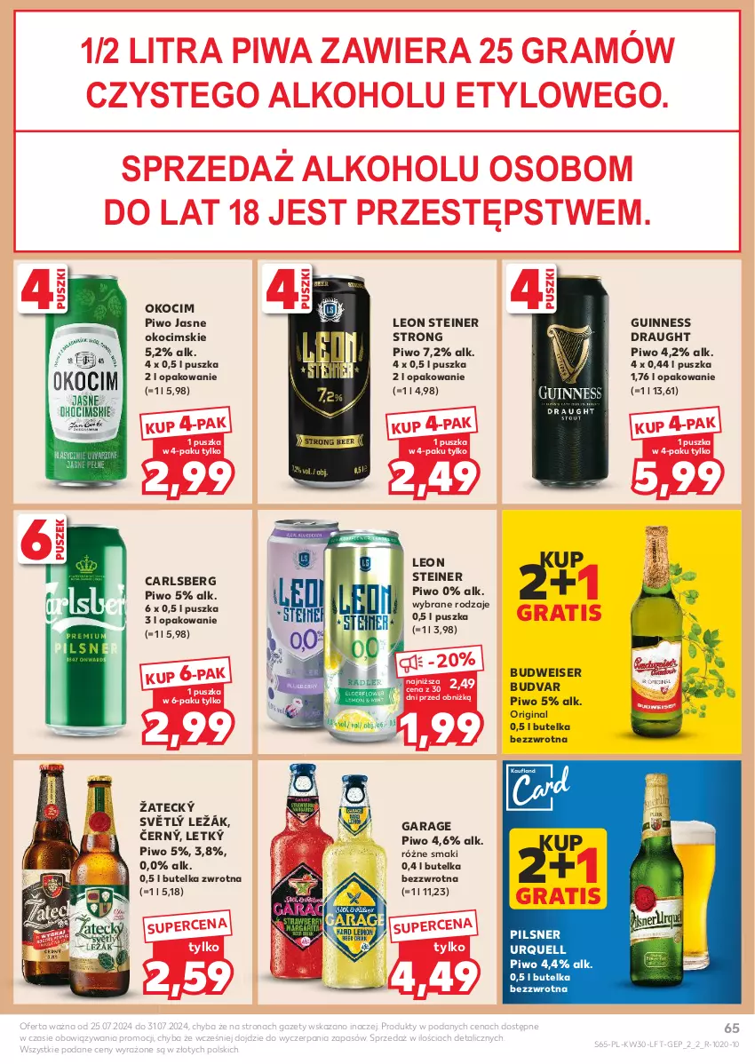 Gazetka promocyjna Kaufland - Gazetka tygodnia - ważna 25.07 do 31.07.2024 - strona 65 - produkty: Carlsberg, Gin, Gra, Koc, Leon, Okocim, Pilsner Urquell, Piwa, Piwo, Piwo jasne, Ser