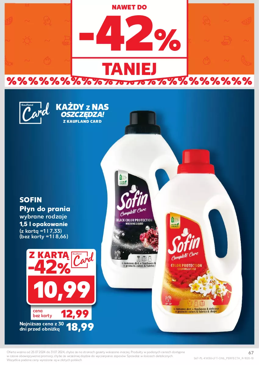 Gazetka promocyjna Kaufland - Gazetka tygodnia - ważna 25.07 do 31.07.2024 - strona 67 - produkty: Perfecta, Płyn do prania