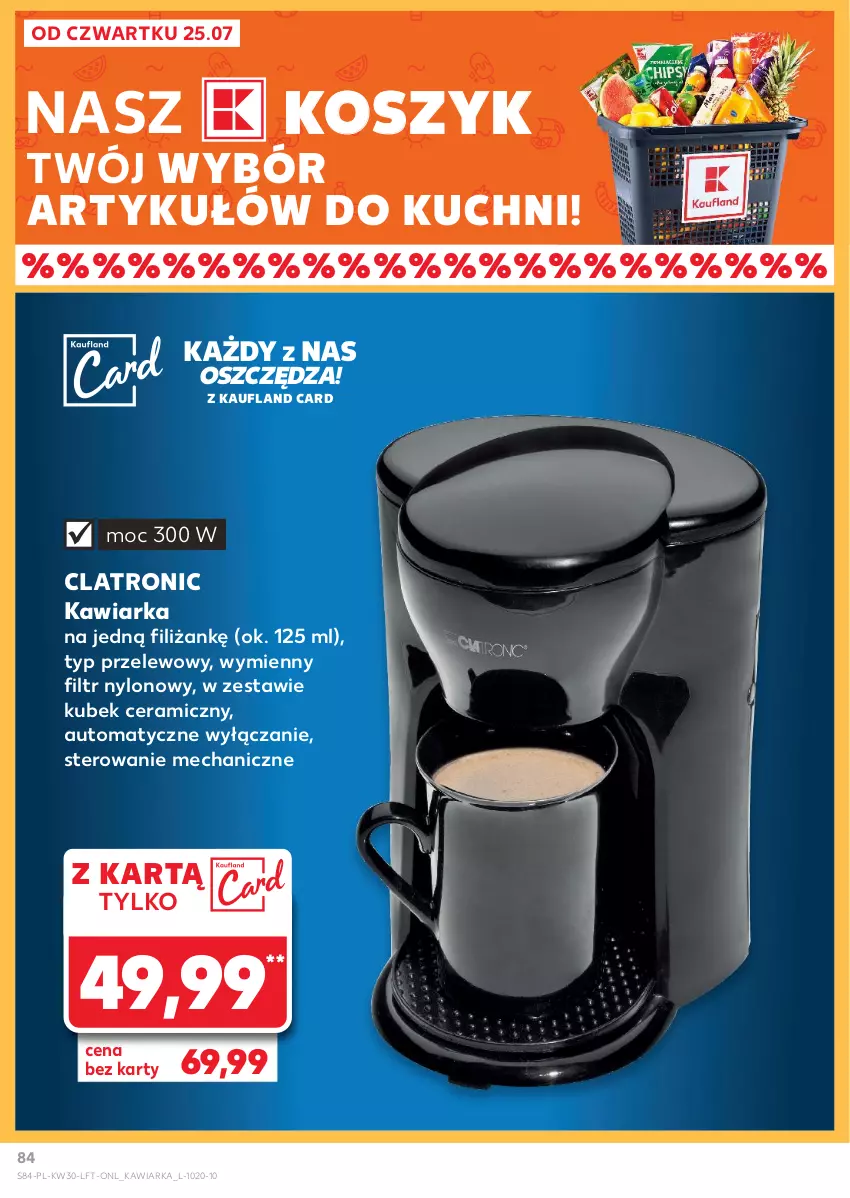 Gazetka promocyjna Kaufland - Gazetka tygodnia - ważna 25.07 do 31.07.2024 - strona 84 - produkty: Kawiarka, Kosz, Kubek