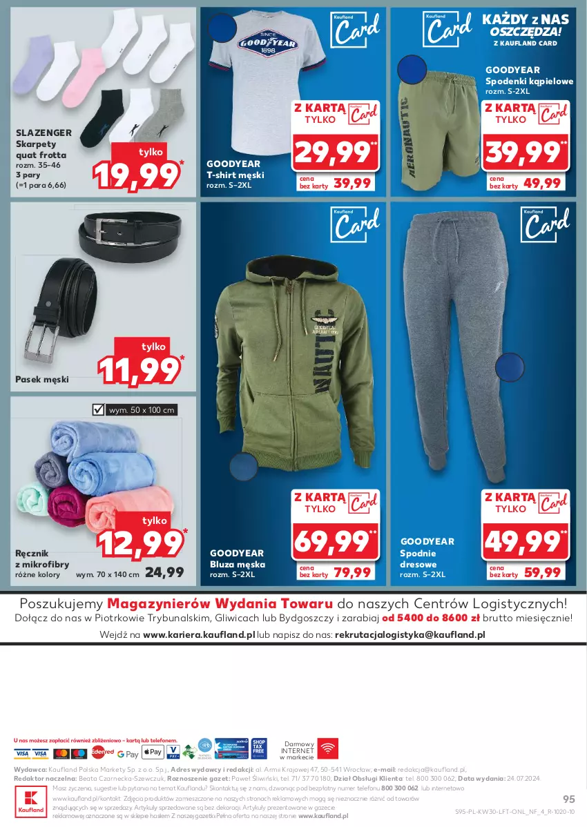 Gazetka promocyjna Kaufland - Gazetka tygodnia - ważna 25.07 do 31.07.2024 - strona 95 - produkty: Bluza, Dres, Gra, Karp, O nas, Pasek, Pasek męski, Ręcznik, Spodnie, Spodnie dresowe, T-shirt, Telefon