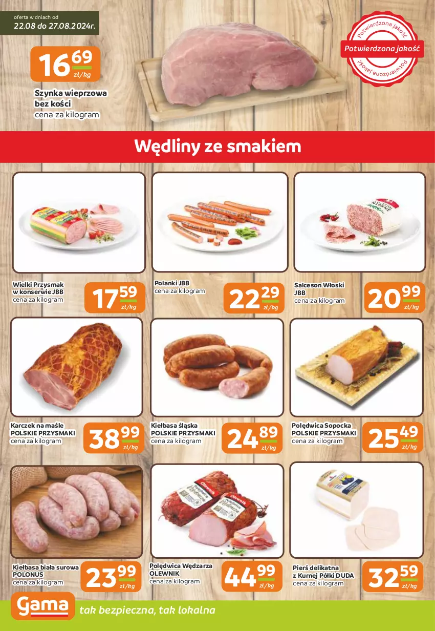 Gazetka promocyjna Gama - Gazetka Gama - ważna 22.08 do 03.09.2024 - strona 2 - produkty: Duda, Gra, Kiełbasa, Kiełbasa biała, Kiełbasa śląska, Lanki, Olewnik, Piec, Polędwica, Przysmaki, Salceson, Ser, Szynka, Szynka wieprzowa