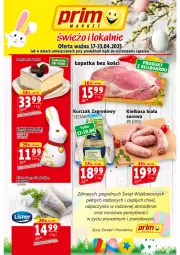 Gazetka promocyjna Prim Market - Gazetka - ważna od 23.04 do 23.04.2025 - strona 1 - produkty: Kurczak, Ser, Cukier, Pekpol, Kiwi, Matjas, Kiełbasa biała, Kiełbasa, Merci, Lisner