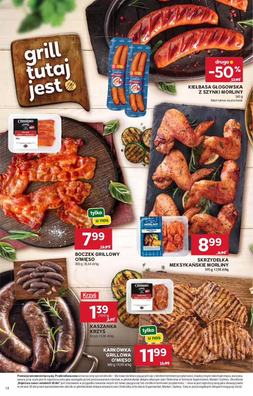 Gazetka promocyjna Stokrotka - Supermarket - ważna 23.07 do 29.07.2026 - strona 22 - produkty: Boczek, Grill, Kasza, Kaszanka, Kiełbasa, Kiełbasa głogowska, Mięso, Morliny, Optima, Owoce, Warzywa
