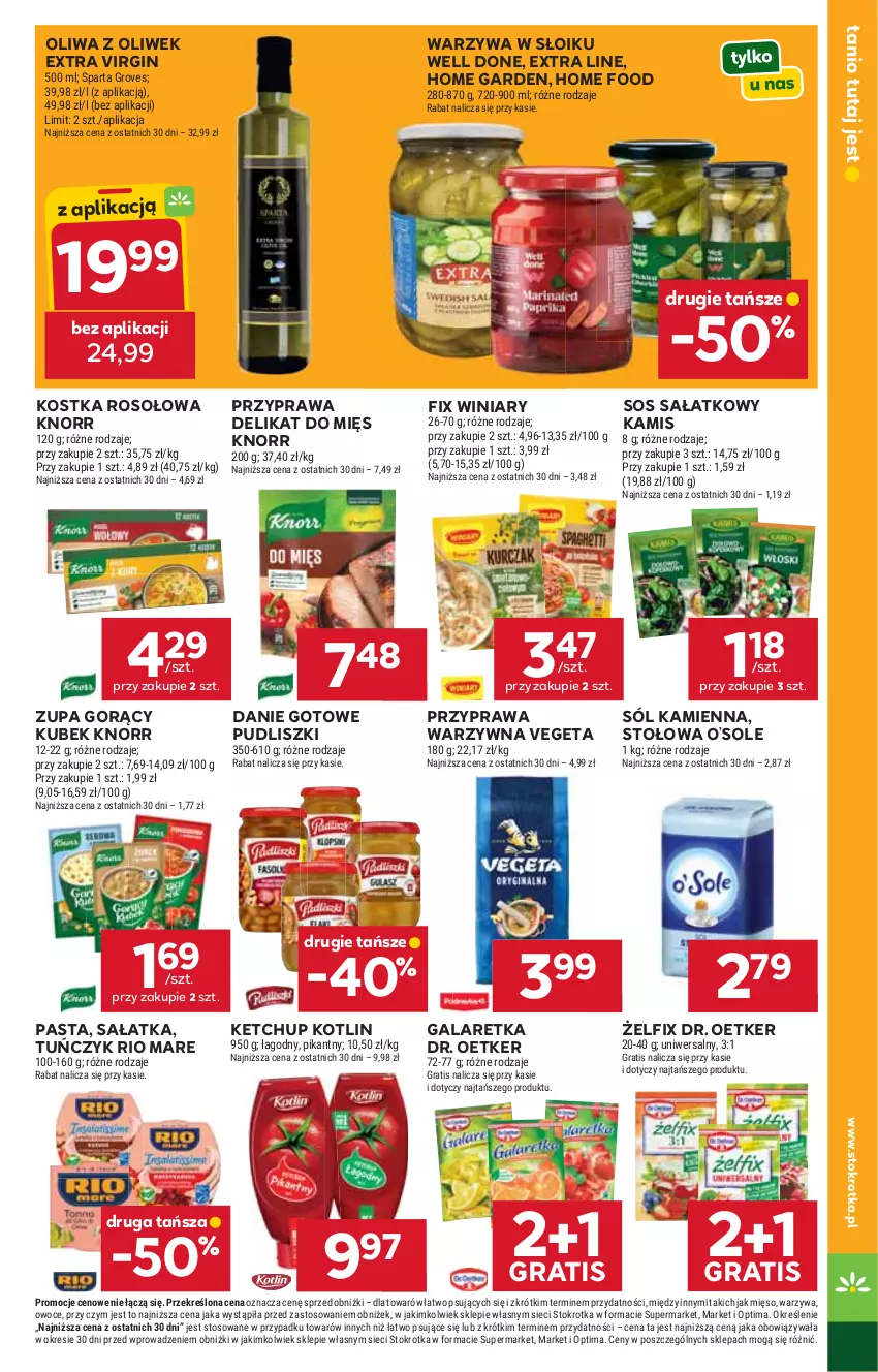 Gazetka promocyjna Stokrotka - Supermarket - ważna 23.07 do 29.07.2026 - strona 37 - produkty: Danie gotowe, Dr. Oetker, Gala, Galaretka, Gin, Gra, Kamis, Ketchup, Knorr, Kotlin, Kubek, Mięso, Oliwa z oliwek, Optima, Owoce, Pudliszki, Rio Mare, Sałat, Sałatka, Sól, Sos, Tuńczyk, Vegeta, Warzywa, Winiary, Zupa