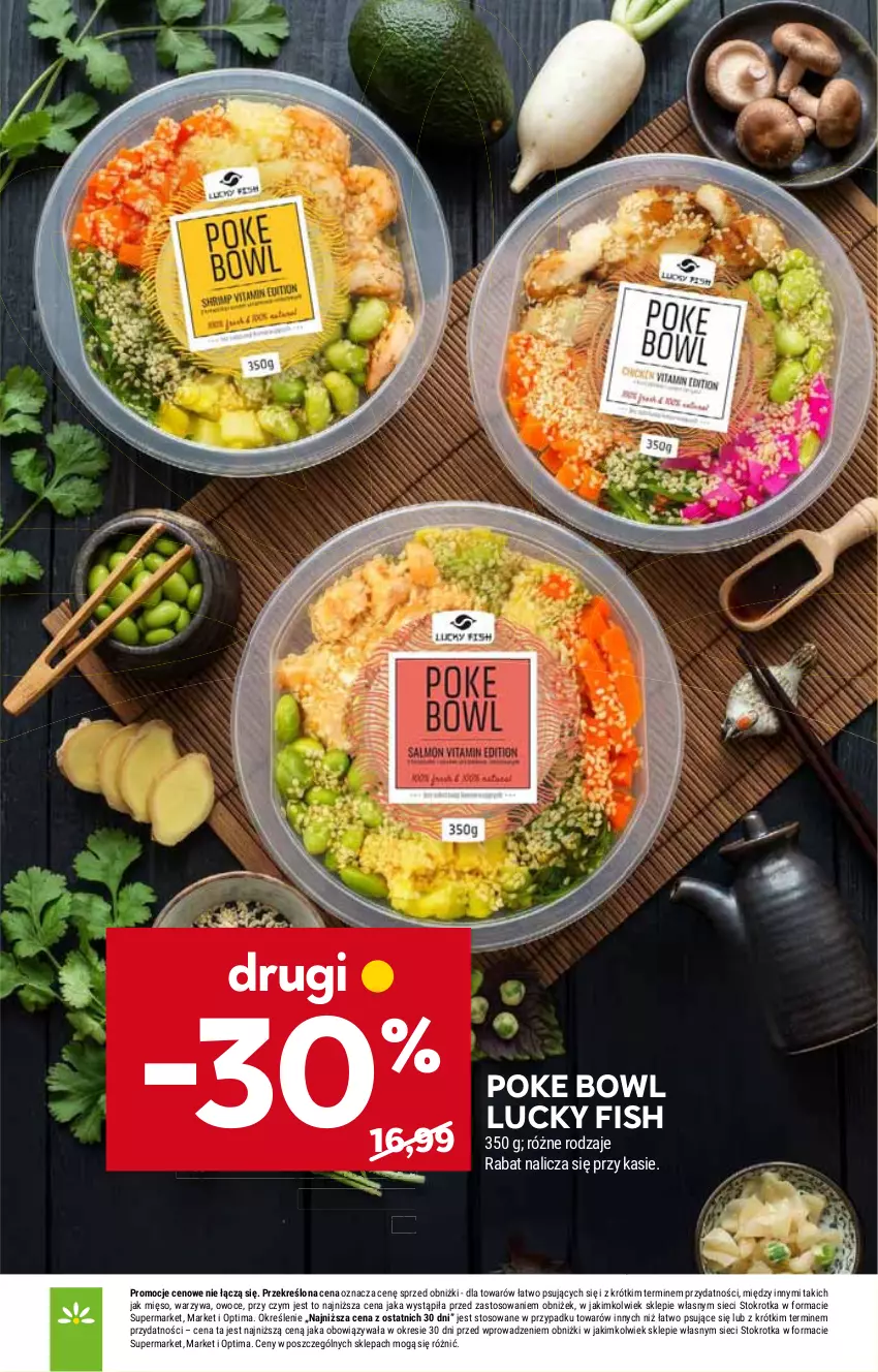 Gazetka promocyjna Stokrotka - Supermarket - ważna 23.07 do 29.07.2026 - strona 39 - produkty: HP, Piwo, Pur