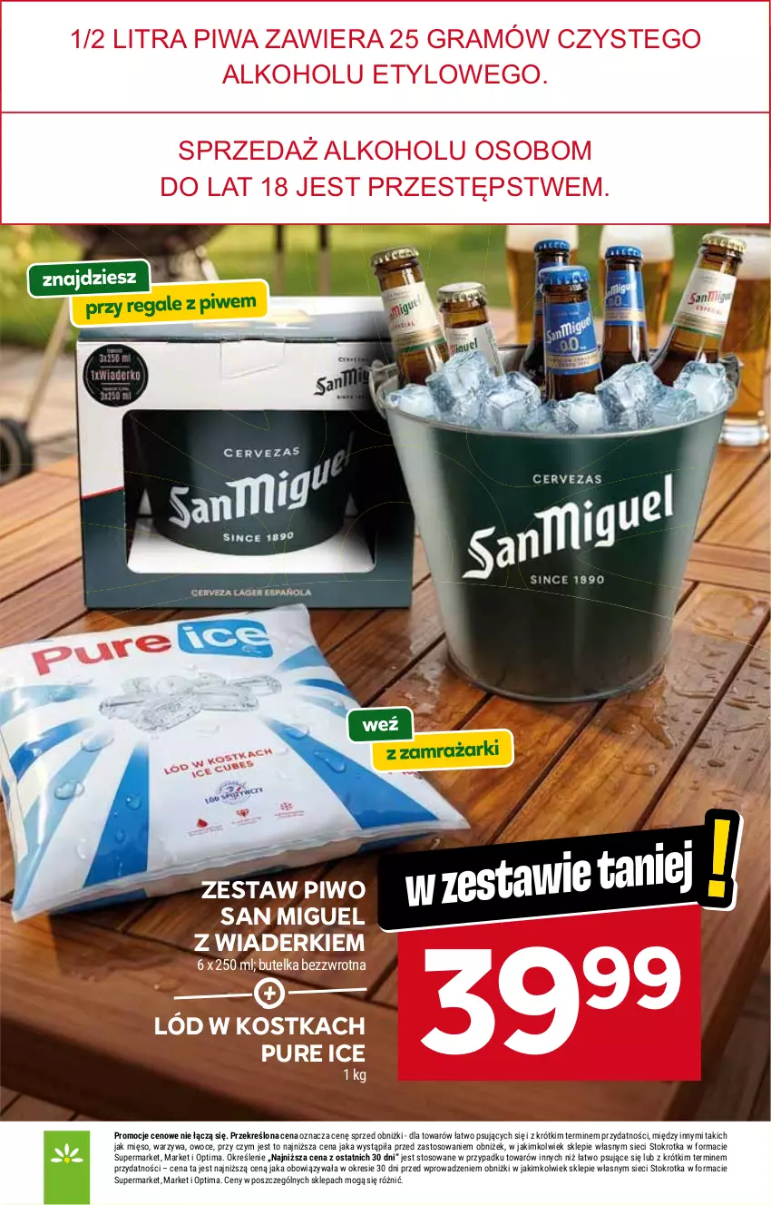 Gazetka promocyjna Stokrotka - Supermarket - ważna 23.07 do 29.07.2026 - strona 42 - produkty: Gra, HP, Piwa, Piwo, Pur