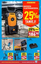 Gazetka promocyjna Aldi - Artykuły przemysłowe i tekstylia - Gazetka - ważna od 06.07 do 06.07.2024 - strona 3 - produkty: Sok, Koc, Opaska, Stek, Warka