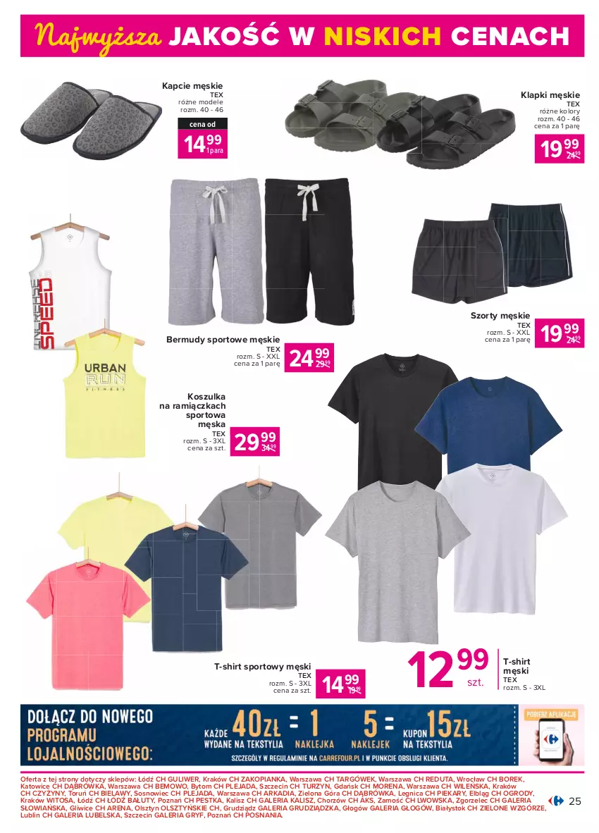 Gazetka promocyjna Carrefour - Gazetka Produkt Carrefour - ważna 05.07 do 17.07.2021 - strona 25 - produkty: Bermudy, Gry, Kapcie, Klapki, Kosz, Koszulka, Por, Sos, Sport, Szorty, T-shirt