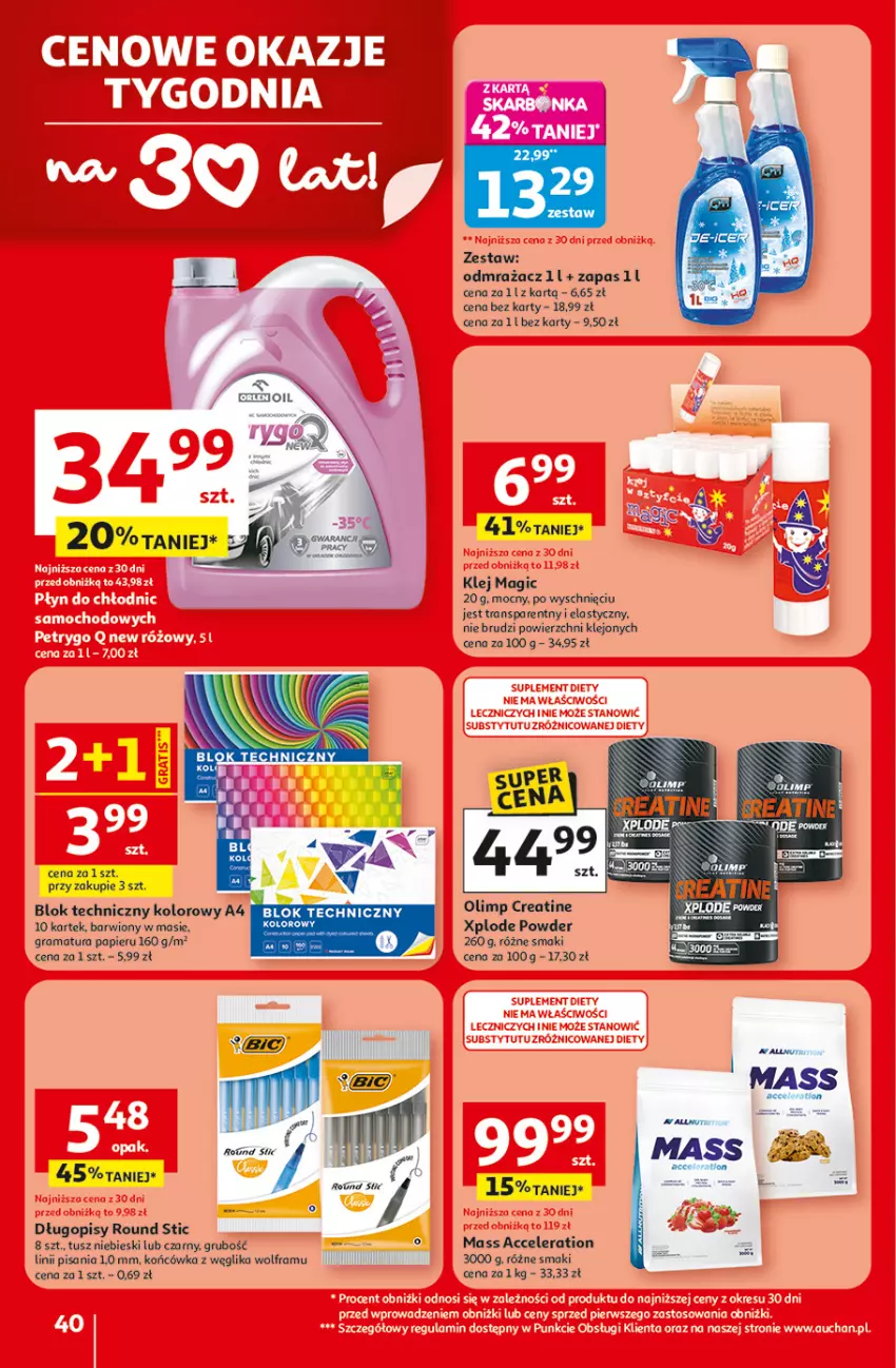 Gazetka promocyjna Auchan - Gazetka 30 Lat Hipermarket Auchan - ważna 29.01 do 04.02.2026 - strona 40 - produkty: Długopis, Gra, Klej, Papier, Rama, Tran, Tusz