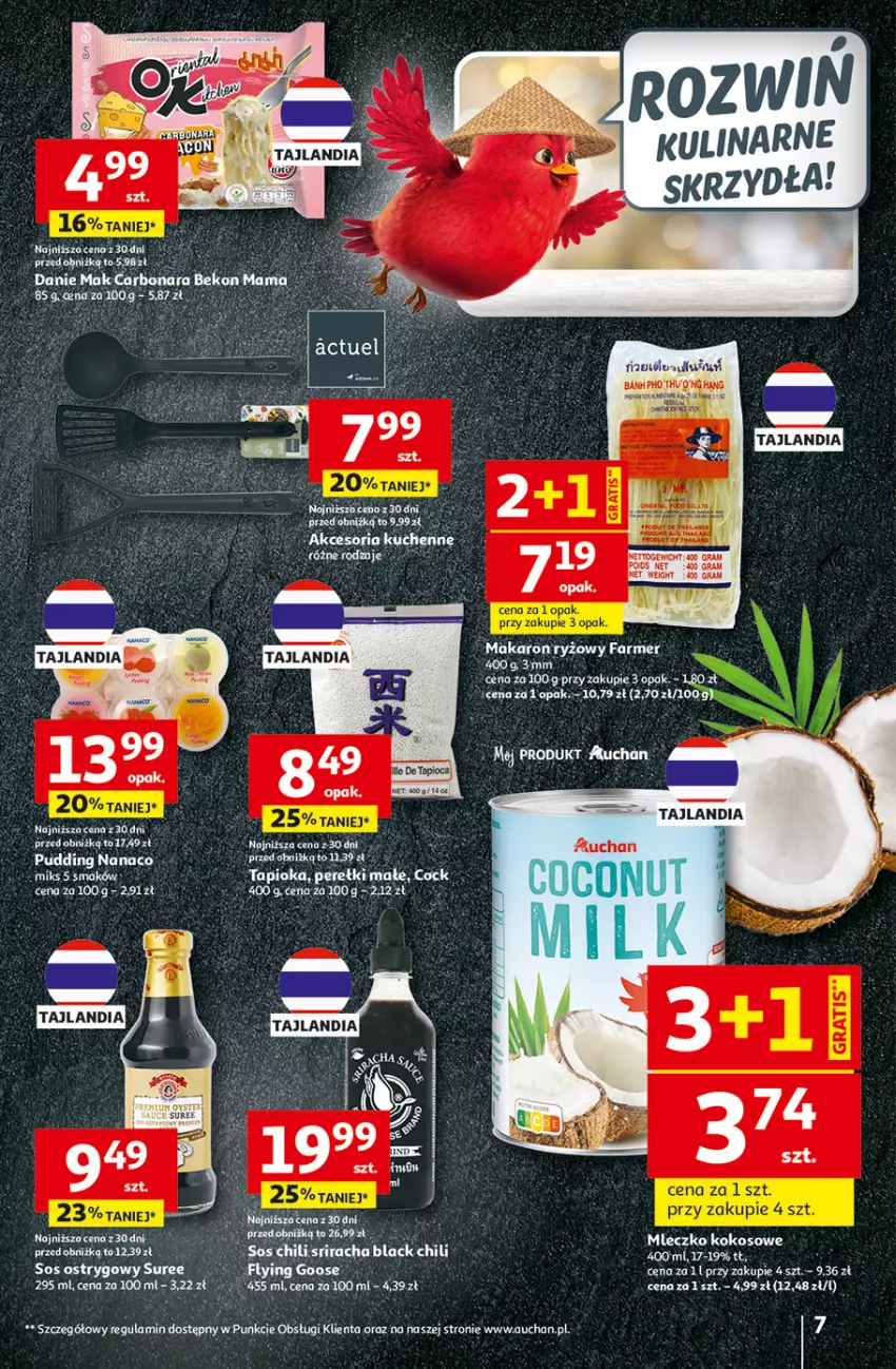 Gazetka promocyjna Auchan - Gazetka 30 Lat Hipermarket Auchan - ważna 29.01 do 04.02.2026 - strona 7 - produkty: Clin, Fa, Lack, Pudding, Ryż, Sos, Sos ostrygowy
