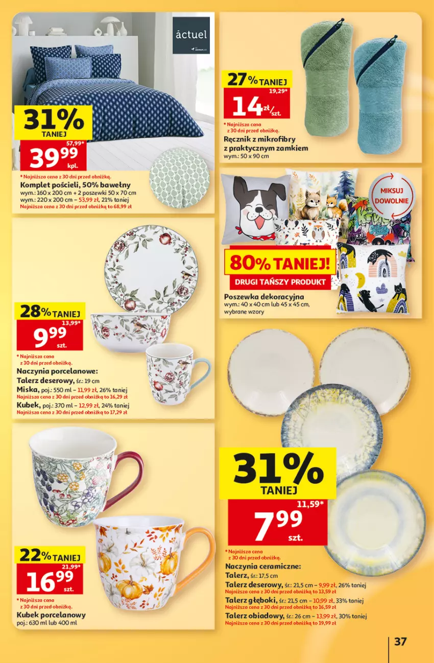 Gazetka promocyjna Auchan - Gazetka 30 Lat Hipermarket Auchan - ważna 03.09 do 09.09.2026 - strona 37 - produkty: Deser, Komplet pościeli, Kubek, Miska, Por, Pościel, Poszewka, Ser, Talerz, Talerz deserowy, Talerz głęboki, Talerz obiadowy