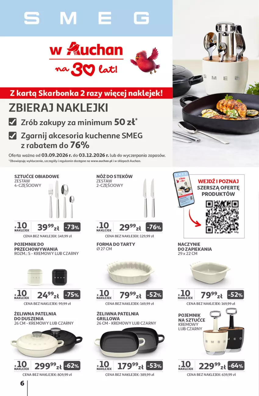 Gazetka promocyjna Auchan - Gazetka 30 Lat Hipermarket Auchan - ważna 03.09 do 09.09.2026 - strona 6 - produkty: Grill, Klej, Patelnia, Patelnia grillowa, Pojemnik, Pojemnik do przechowywania, Stek
