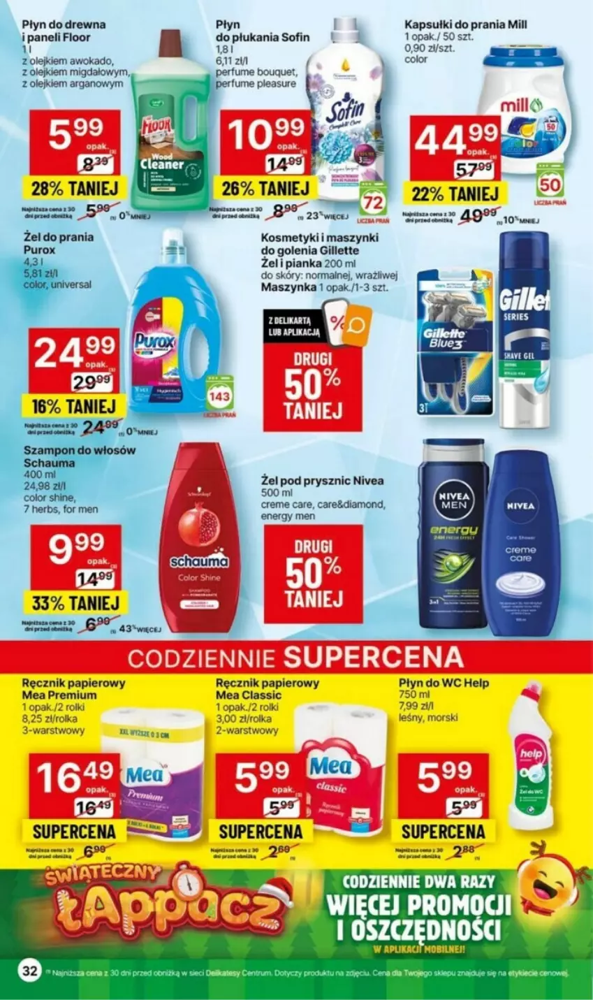 Gazetka promocyjna Delikatesy Centrum - ważna 09.11 do 15.11.2023 - strona 26 - produkty: Gillette, Kapsułki do prania, LG, Maszynka, Mobil, Nivea, Olej, Papier, Perfum, Płyn do wc, Pur, Ręcznik, Rolki, Szynka