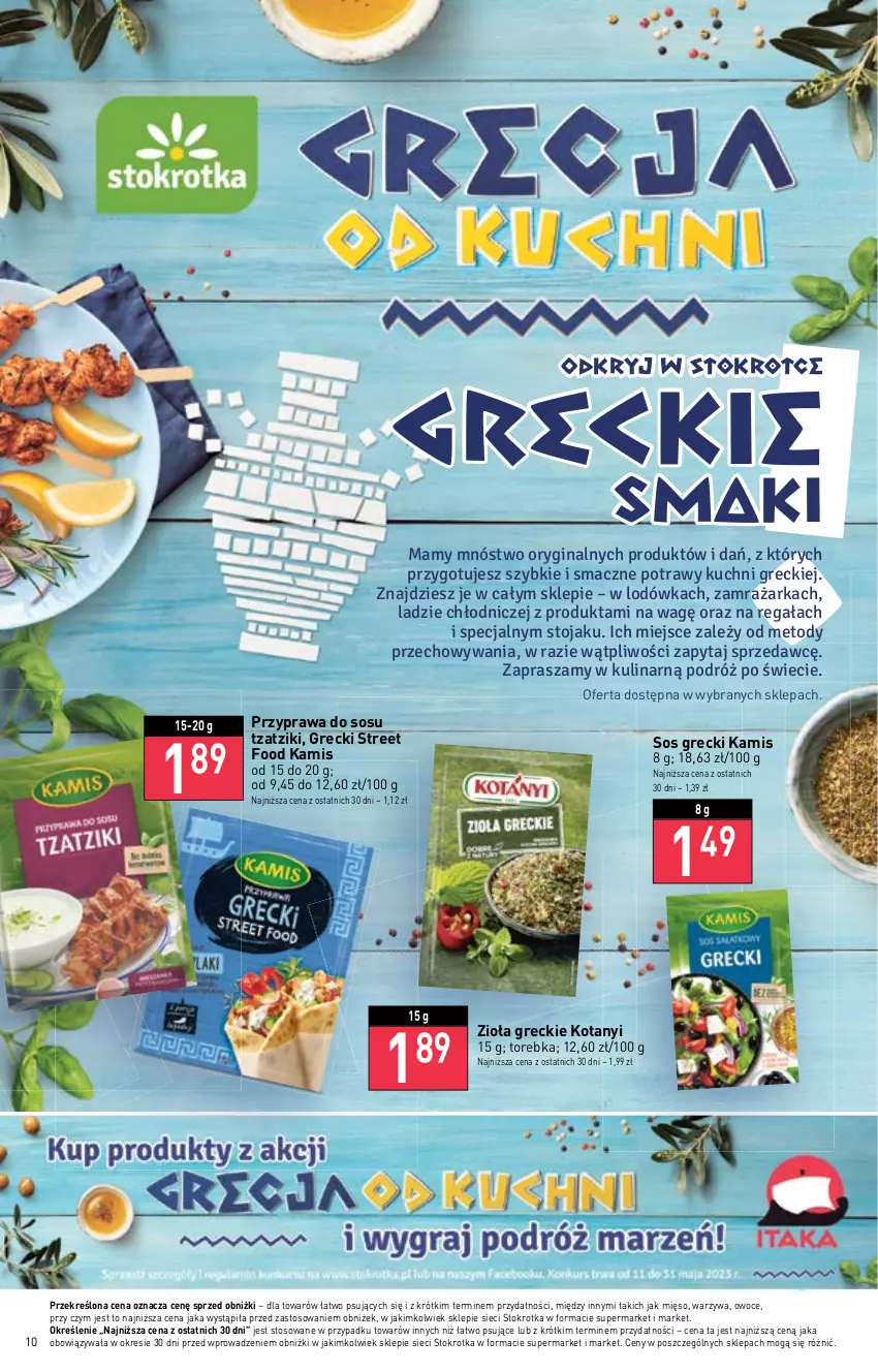 Gazetka promocyjna Stokrotka - Supermarket - ważna 25.05 do 31.05.2023 - strona 12 - produkty: Gin, Kamis, Lodówka, Mięso, Owoce, Regał, Sos, Stojak, Torebka, Warzywa, Zamrażarka