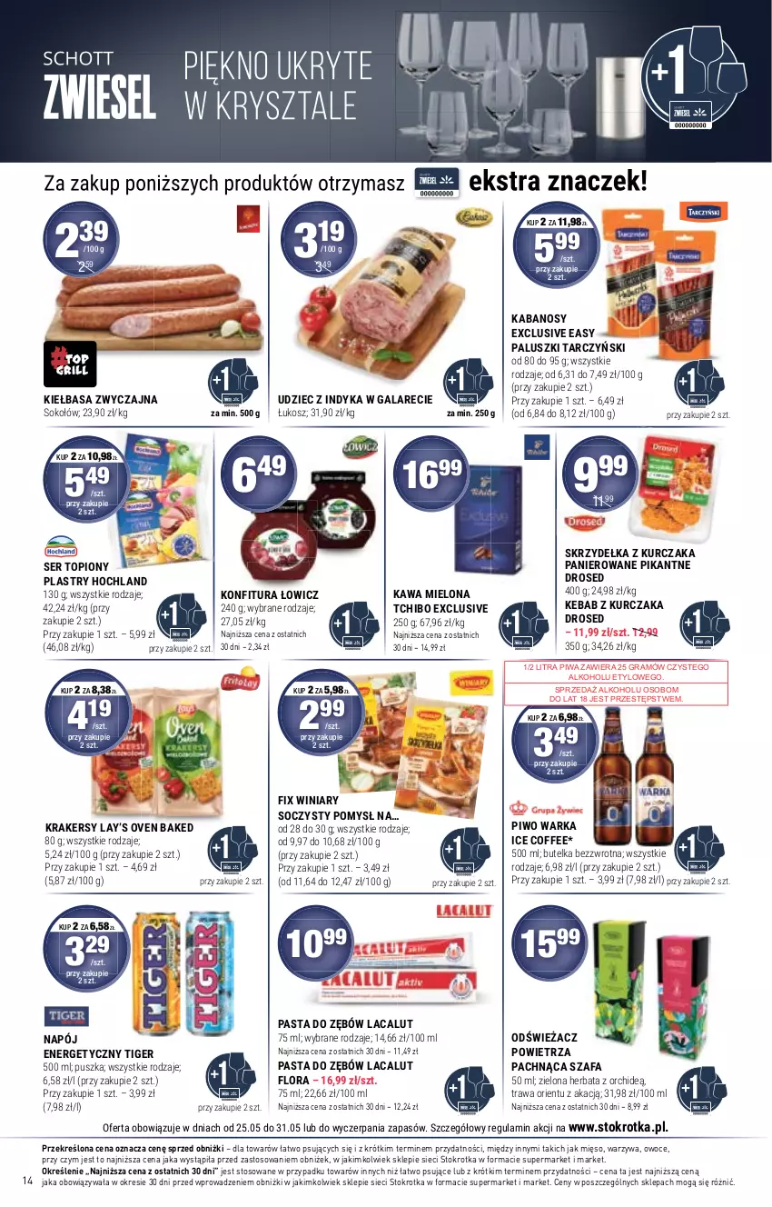 Gazetka promocyjna Stokrotka - Supermarket - ważna 25.05 do 31.05.2023 - strona 16 - produkty: Fa, Flora, Gala, Gra, Herbata, Hochland, Kabanos, Kawa, Kawa mielona, Kebab, Kebab z kurczaka, Kiełbasa, Konfitura, Kosz, Krakersy, Kurczak, Lacalut, Lay’s, Mięso, Napój, Napój energetyczny, Odświeżacz powietrza, Owoce, Pasta do zębów, Piwa, Piwo, Ser, Ser topiony, Skrzydełka z kurczaka, Sok, Sokołów, Szafa, Tarczyński, Tchibo, Tiger, Top, Udziec z indyka, Udziec z indyka w galarecie, Warka, Warzywa, Winiary