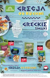 Gazetka promocyjna Stokrotka - Supermarket - Gazetka - ważna od 31.05 do 31.05.2023 - strona 12 - produkty: Torebka, Warzywa, Sos, Gin, Stojak, Zamrażarka, Lodówka, Regał, Owoce, Kamis, Mięso