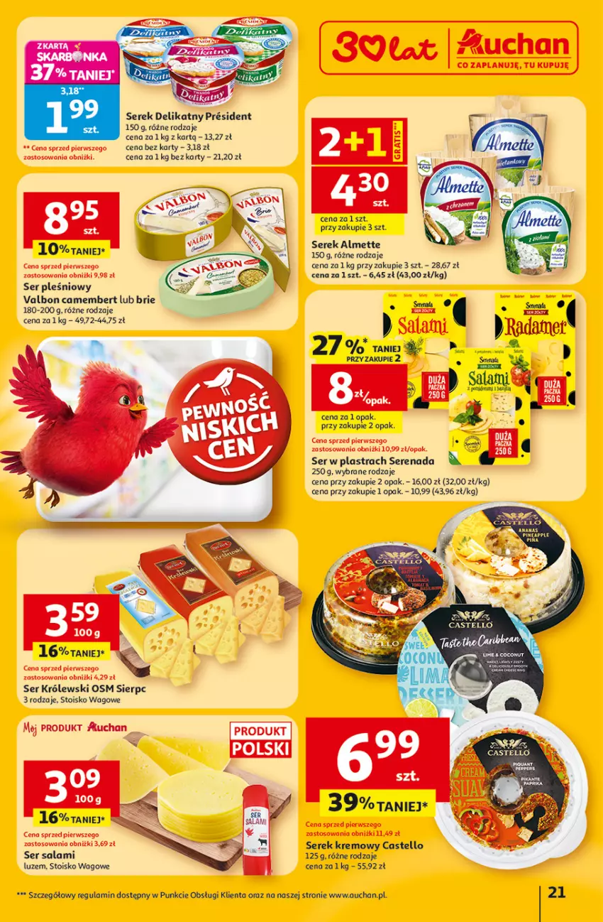 Gazetka promocyjna Auchan - Gazetka 30 Lat Hipermarket Auchan - ważna 12.02 do 18.02.2026 - strona 21 - produkty: Almette, Ananas, Brie, Camembert, Królewski, Salami, Ser, Ser pleśniowy, Ser salami, Serek
