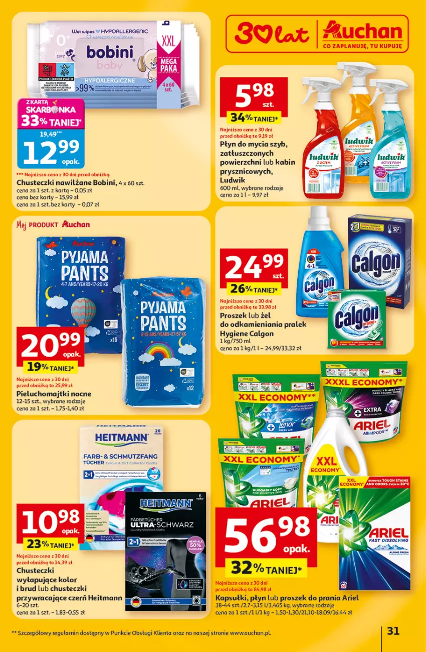Gazetka promocyjna Auchan - Gazetka 30 Lat Hipermarket Auchan - ważna 12.02 do 18.02.2026 - strona 31 - produkty: Ariel, Calgon, Chusteczki, Fa, LG, Ludwik, Majtki, Pieluchomajtki, Płyn do mycia, Por, Proszek do prania