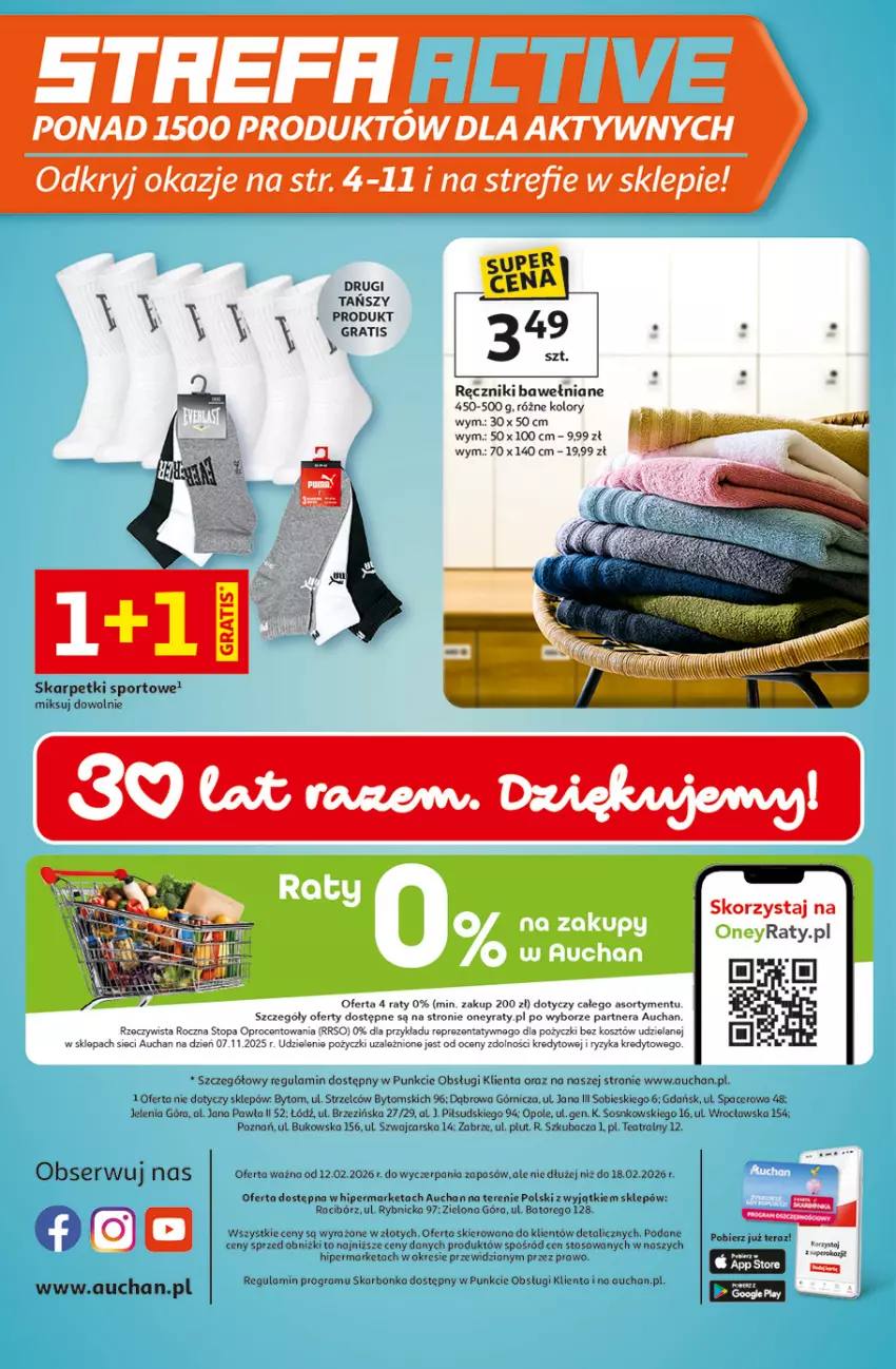 Gazetka promocyjna Auchan - Gazetka 30 Lat Hipermarket Auchan - ważna 12.02 do 18.02.2026 - strona 45 - produkty: Acer, Cars, Gra, Karp, Kosz, Por, Ręcznik, Skarpetki, Sport, Tera, Top