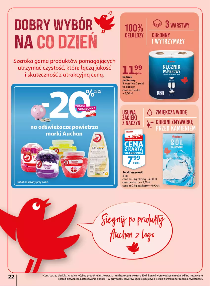 Gazetka promocyjna Auchan - Gazetka Wiosenne korzyści Hipermarket Auchan - ważna 20.04 do 26.04.2023 - strona 22 - produkty: O nas, Papier, Ręcznik, Sól, Zmywarki