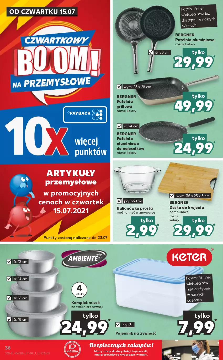 Gazetka promocyjna Kaufland - OFERTA TYGODNIA - ważna 15.07 do 21.07.2021 - strona 38 - produkty: Bulion, Deska do krojenia, Grill, Lion, Patelnia, Patelnia grillowa, Piec, Pojemnik