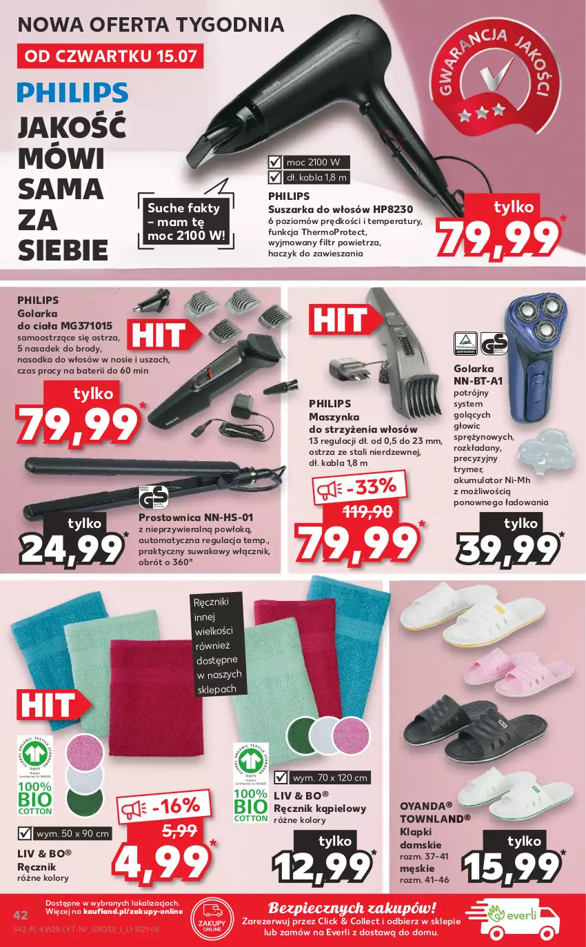 Gazetka promocyjna Kaufland - OFERTA TYGODNIA - ważna 15.07 do 21.07.2021 - strona 42 - produkty: Akumulator, Fa, Golarka, Haczyk, HP, Klapki, Maszynka, Mop, Philips, Piec, Ręcznik, Ręcznik kąpielowy, Suszarka, Szynka