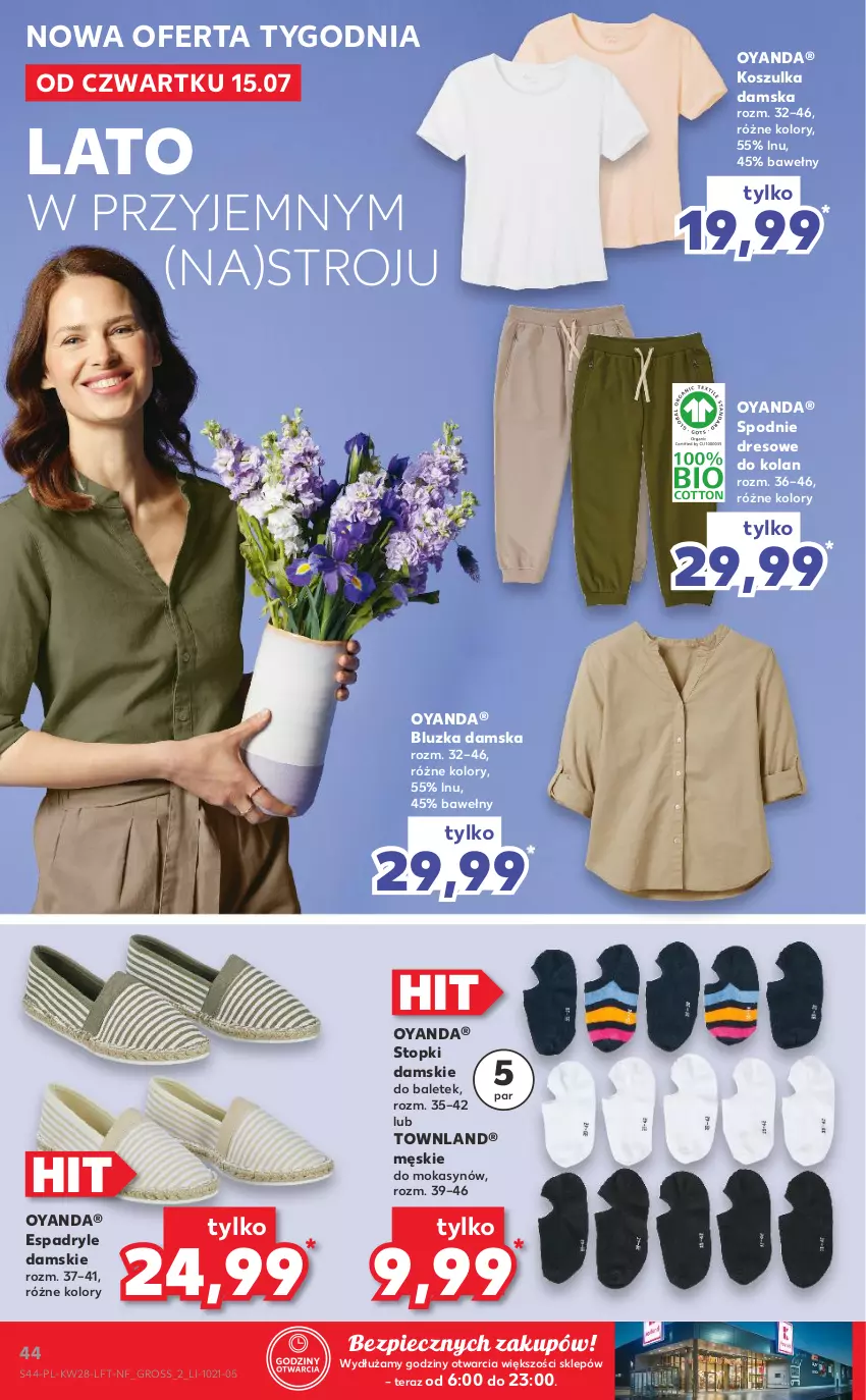 Gazetka promocyjna Kaufland - OFERTA TYGODNIA - ważna 15.07 do 21.07.2021 - strona 44 - produkty: Dres, Kosz, Koszulka, Piec, Spodnie, Spodnie dresowe, Tera, Top