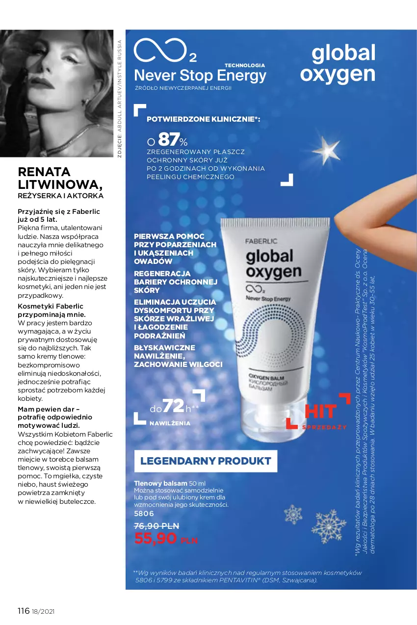 Gazetka promocyjna Faberlic - Gazetka - ważna 06.12 do 26.12.2021 - strona 116 - produkty: Fa, JBL, LG, Mop, Orka, Peeling, Piec, Płaszcz, Rum, Ser, Wino