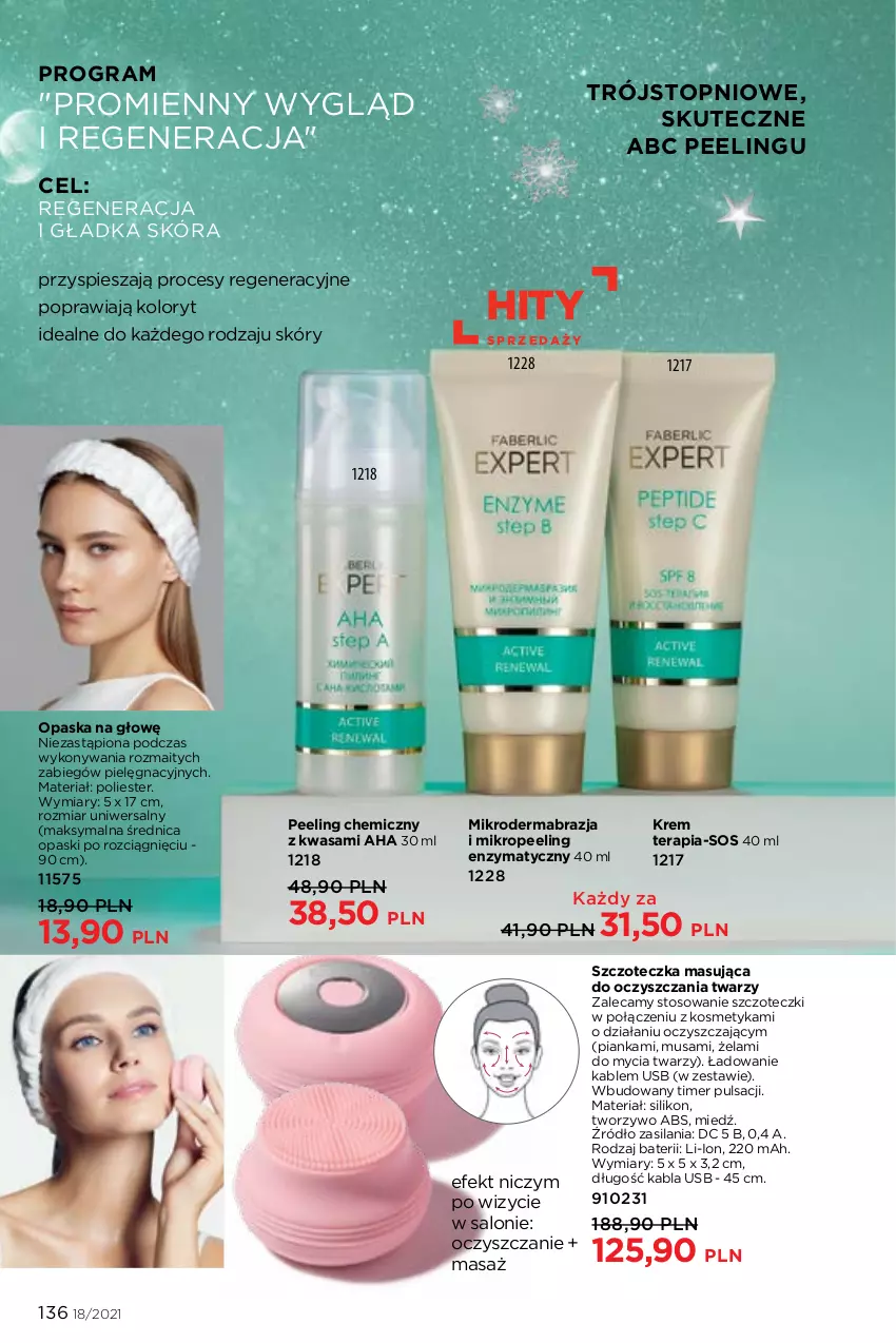 Gazetka promocyjna Faberlic - Gazetka - ważna 06.12 do 26.12.2021 - strona 136 - produkty: Gra, Mus, Opaska, Peeling, Silan, Sos, Szczoteczka, Tera, Top, Wasa