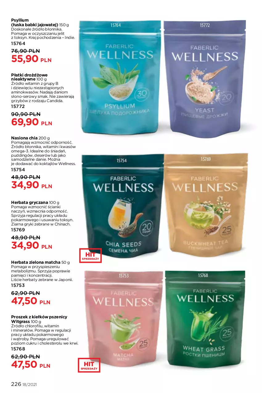 Gazetka promocyjna Faberlic - Gazetka - ważna 06.12 do 26.12.2021 - strona 226 - produkty: Chia, Danio, Deser, Gra, Gry, Herbata, Omega-3, Por, Pudding, Ser