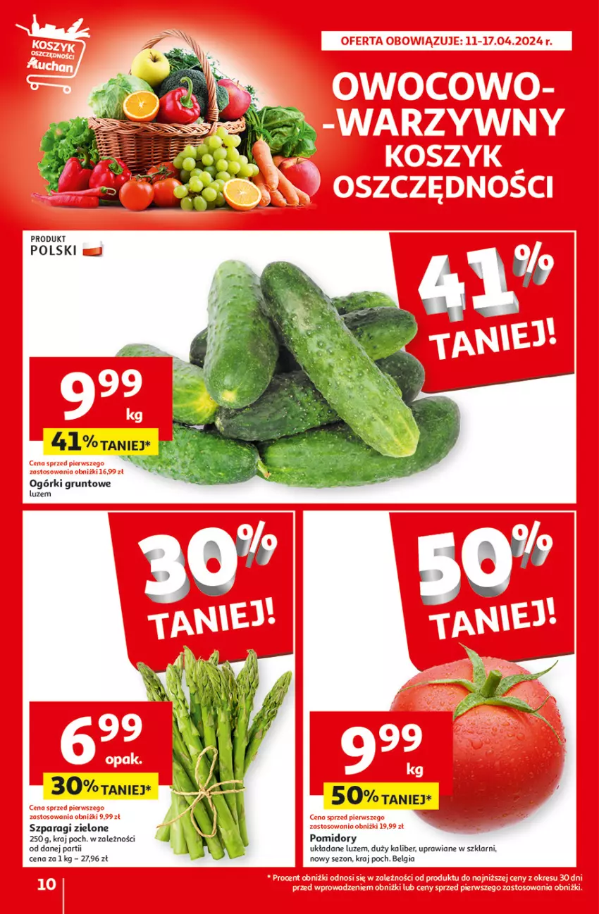 Gazetka promocyjna Auchan - Gazetka Aktywność na świeżym powietrzu! Hipermarket Auchan - ważna 11.04 do 17.04.2024 - strona 10 - produkty: Grunt, LG, Pomidory