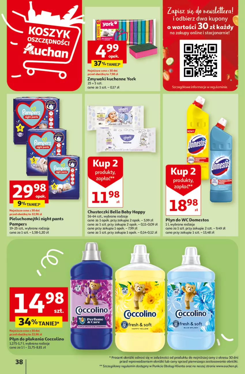 Gazetka promocyjna Auchan - Gazetka Aktywność na świeżym powietrzu! Hipermarket Auchan - ważna 11.04 do 17.04.2024 - strona 38 - produkty: Bell, Bella, Chusteczki, Coccolino, Domestos, Majtki, Pampers, Pieluchomajtki, Płyn do płukania, Płyn do wc, Zmywaki kuchenne