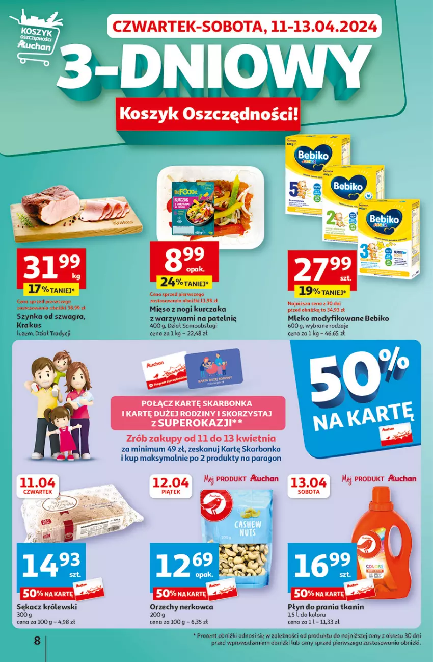 Gazetka promocyjna Auchan - Gazetka Aktywność na świeżym powietrzu! Hipermarket Auchan - ważna 11.04 do 17.04.2024 - strona 8 - produkty: Bebiko, Gra, Kosz, Krakus, Królewski, Kurczak, LG, Mleko, Mleko modyfikowane, Płyn do prania, Sękacz, Szynka, Warzywa