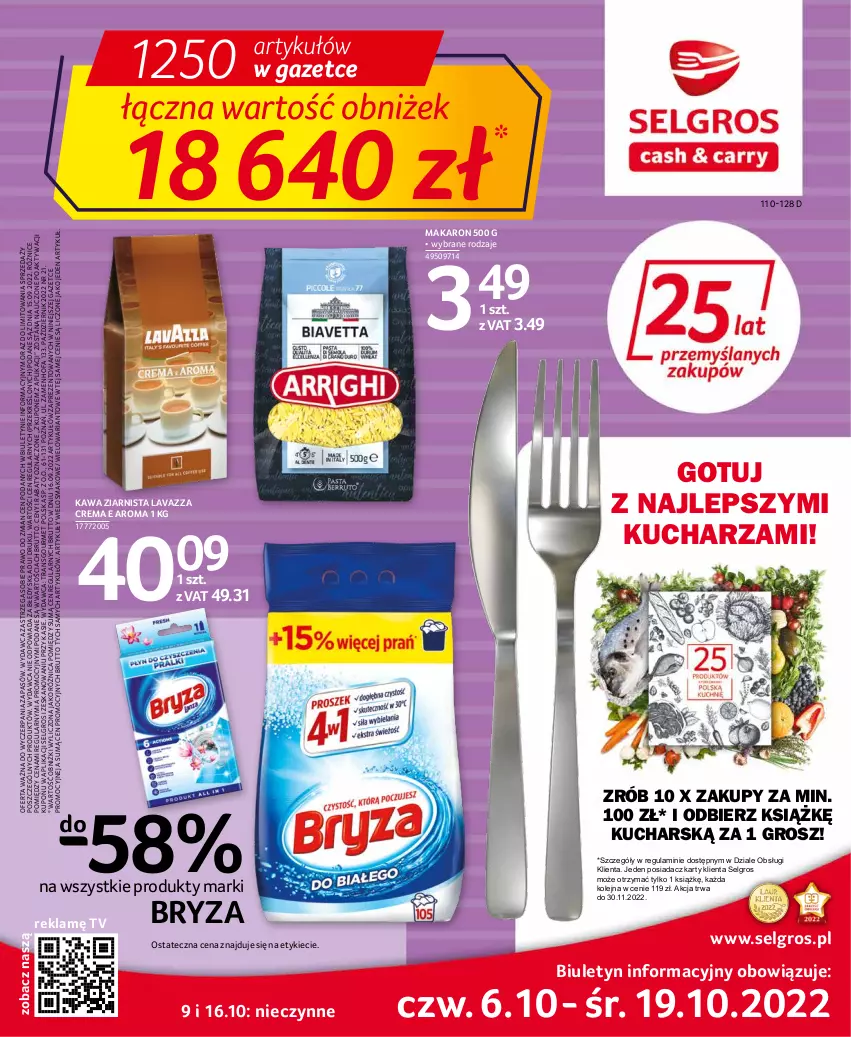 Gazetka promocyjna Selgros - Oferta spożywcza - ważna 06.10 do 19.10.2022 - strona 1 - produkty: Bryza, Fa, Kawa, Kawa ziarnista, Lavazza, LG, Makaron, Olej, Tran