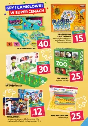 Gazetka promocyjna Dealz - Super Hity na Dzień Dziecka! - sprawdź ofertę! - Gazetka - ważna od 30.06 do 30.06.2021 - strona 6 - produkty: Gry, Gra, Puzzle, Tera, Szynka, Gra familijna, Maszynka, Klocki, Piłkarzyki, Psi Patrol, Fa