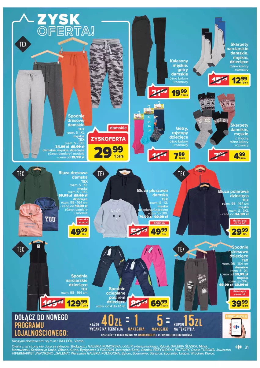 Gazetka promocyjna Carrefour - Gazetka Carrefour - ważna 22.11 do 03.12.2022 - strona 33 - produkty: Bluza, Bluza dresowa, Bluza polarowa, Dres, Dzieci, Fa, Karp, Klej, LG, Rajstopy, Sos, Spodnie, Top