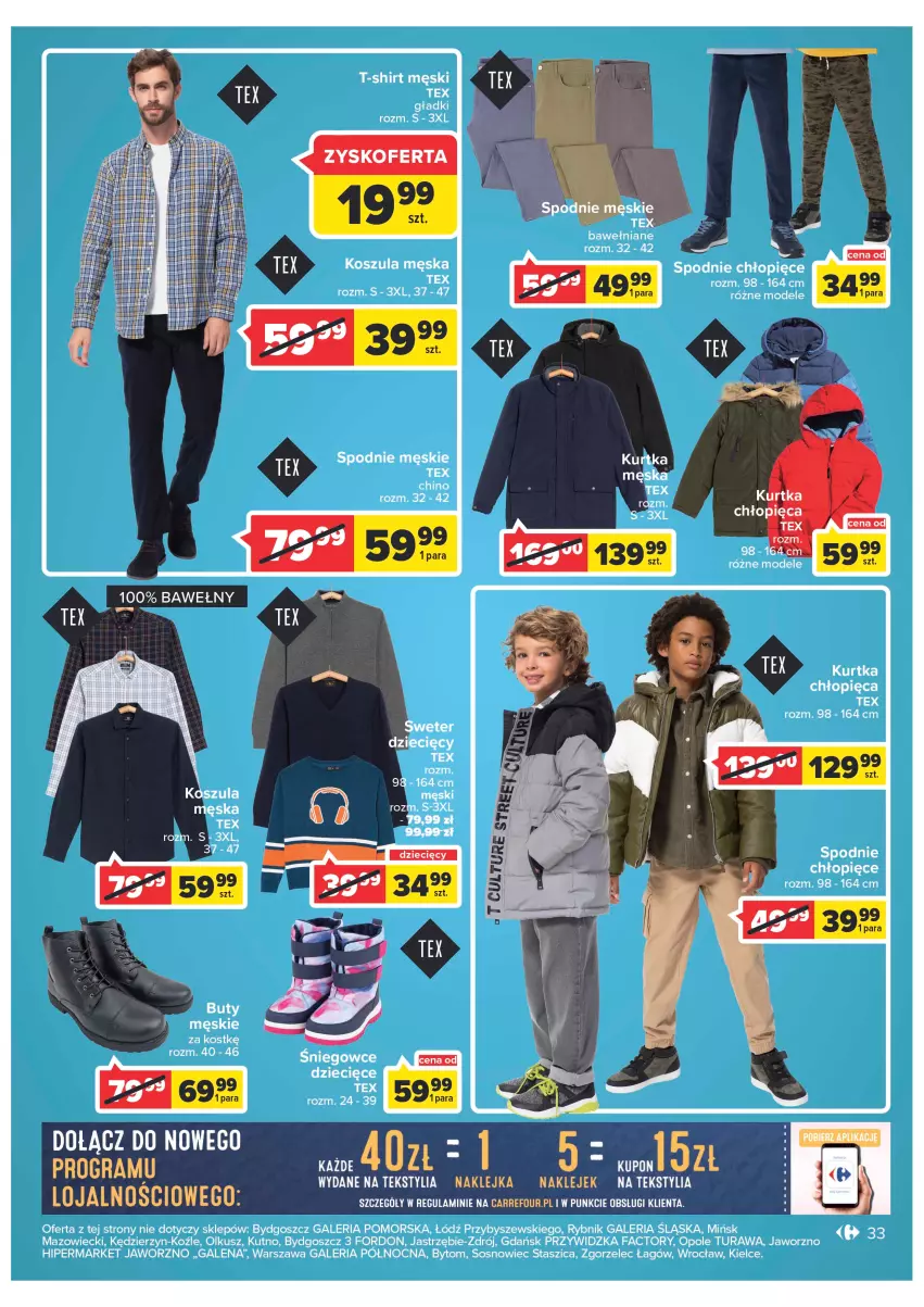 Gazetka promocyjna Carrefour - Gazetka Carrefour - ważna 22.11 do 03.12.2022 - strona 35 - produkty: Buty, Dzieci, Fa, Gra, Klej, Kosz, Koszula, Sos, Spodnie, Sweter