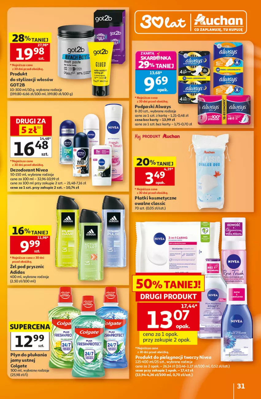 Gazetka promocyjna Auchan - Gazetka 30 Lat Hipermarket Auchan - ważna 06.08 do 12.08.2026 - strona 31 - produkty: Adidas, Always, Colgate, Dezodorant, Got2b, LG, Nivea, Płatki kosmetyczne, Płyn do płukania, Płyn micelarny, Podpaski