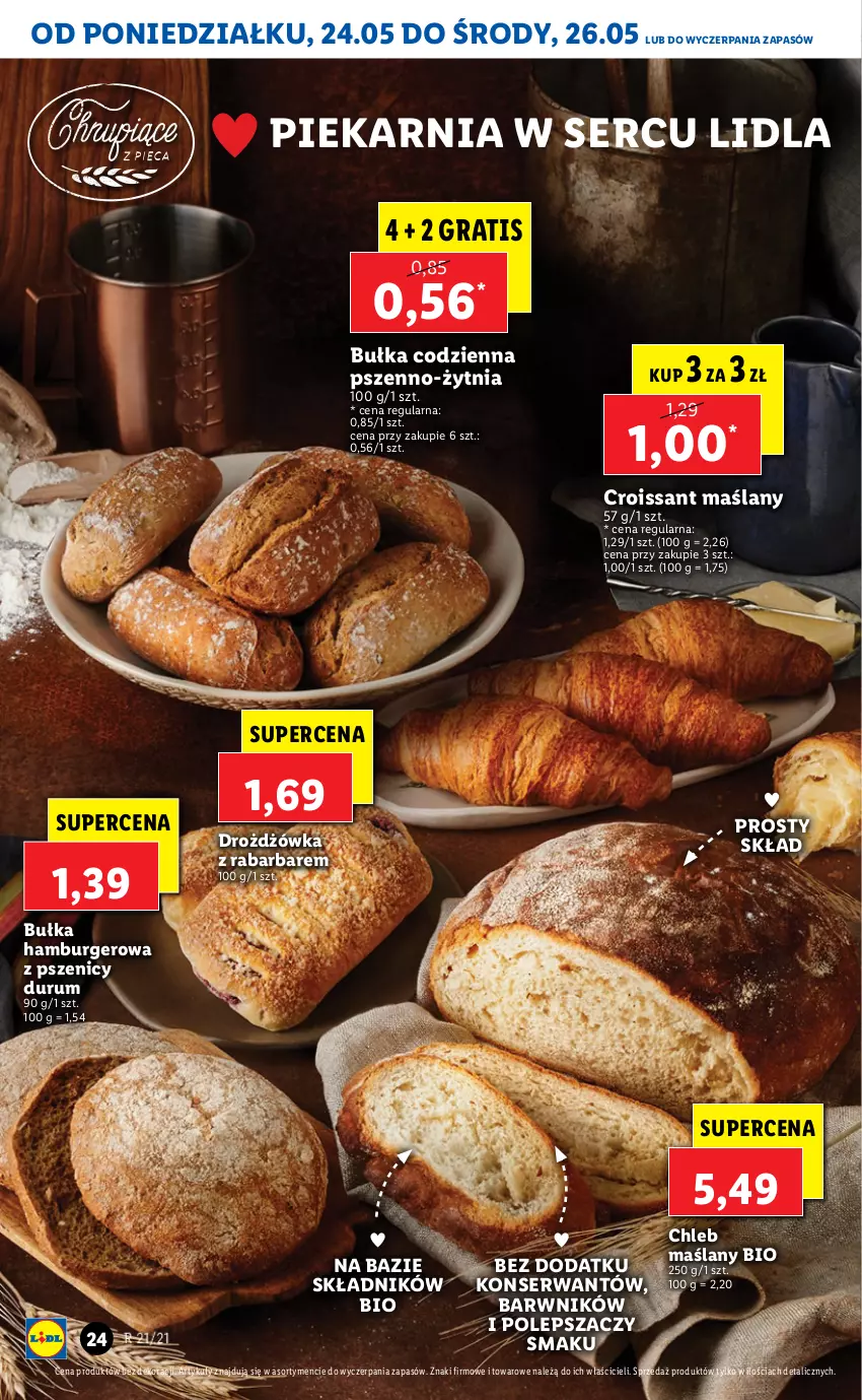 Gazetka promocyjna Lidl - GAZETKA - ważna 24.05 do 26.05.2021 - strona 24 - produkty: Bułka, Bułka hamburger, Burger, Chleb, Croissant, Gra, Hamburger, Rum, Ser