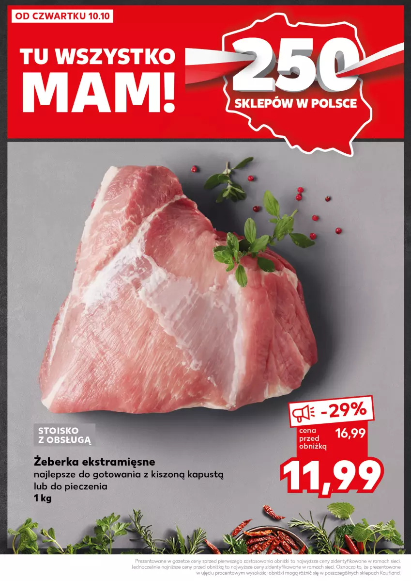 Gazetka promocyjna Kaufland - Kaufland - ważna 14.10 do 16.10.2024 - strona 16 - produkty: Kapustą, Piec