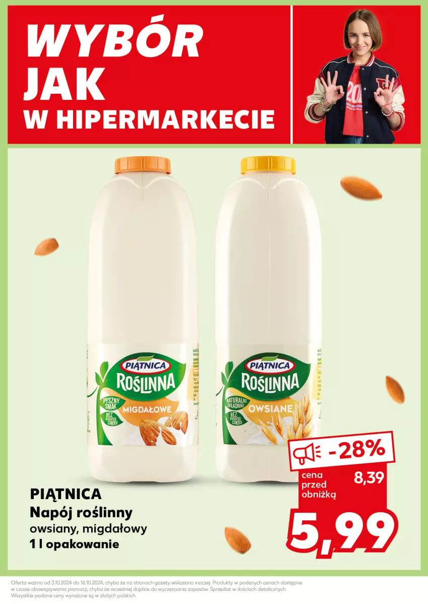 Gazetka promocyjna Kaufland - Kaufland - ważna 14.10 do 16.10.2024 - strona 25 - produkty: Napój, Napój roślinny, Piątnica