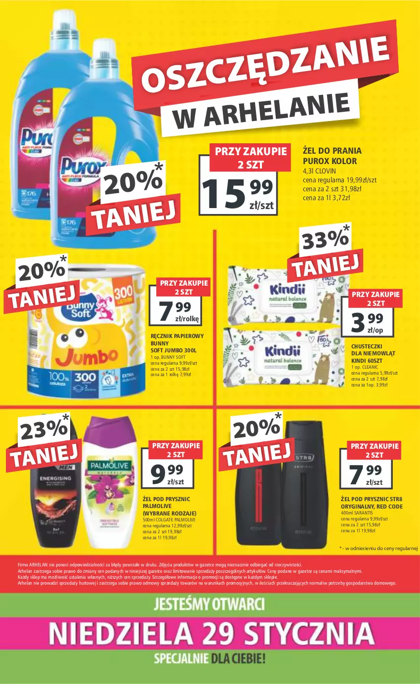 Gazetka promocyjna Arhelan - Gazetka - ważna 27.01 do 05.02.2023 - strona 20 - produkty: Chusteczki, Cleanic, Colgate, Gin, LG, Lovi, Palmolive, Papier, Pur, Ręcznik, Str8