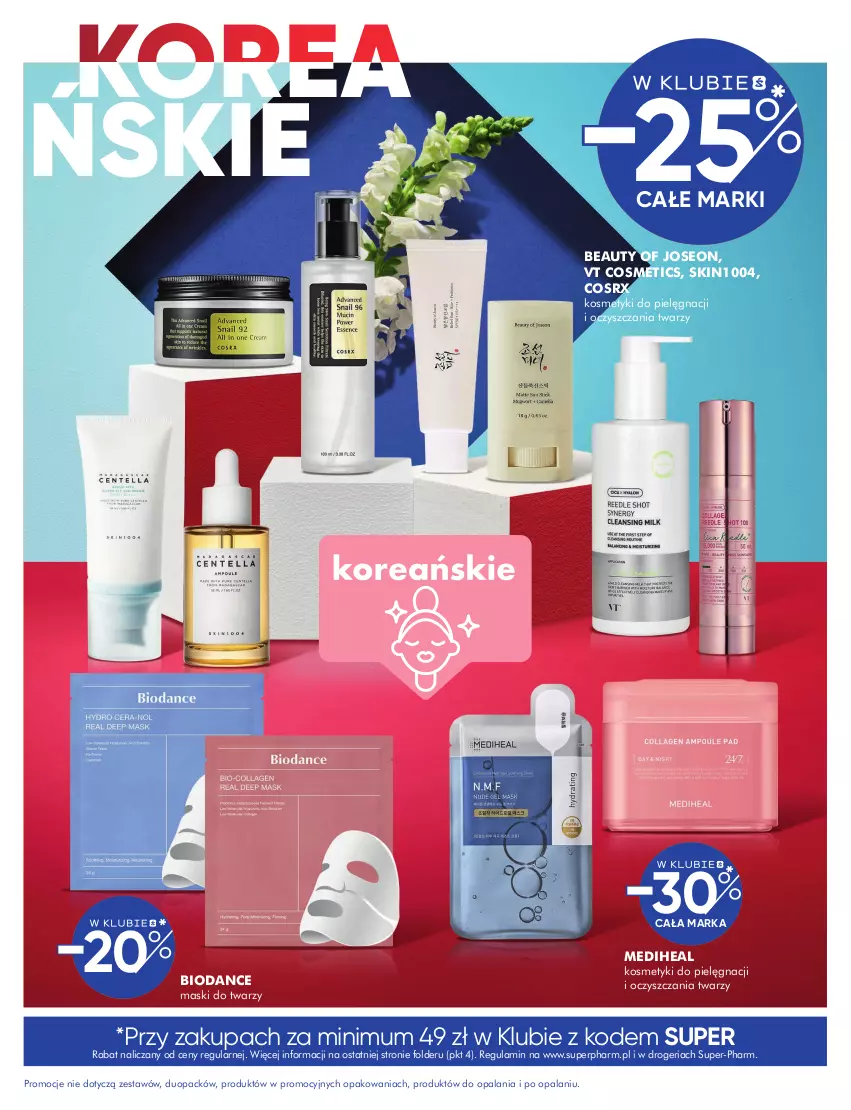 Gazetka promocyjna Super Pharm - Gazetka - ważna 16.06 do 13.07.2025 - strona 13 - produkty: Kosmetyki do pielęgnacji