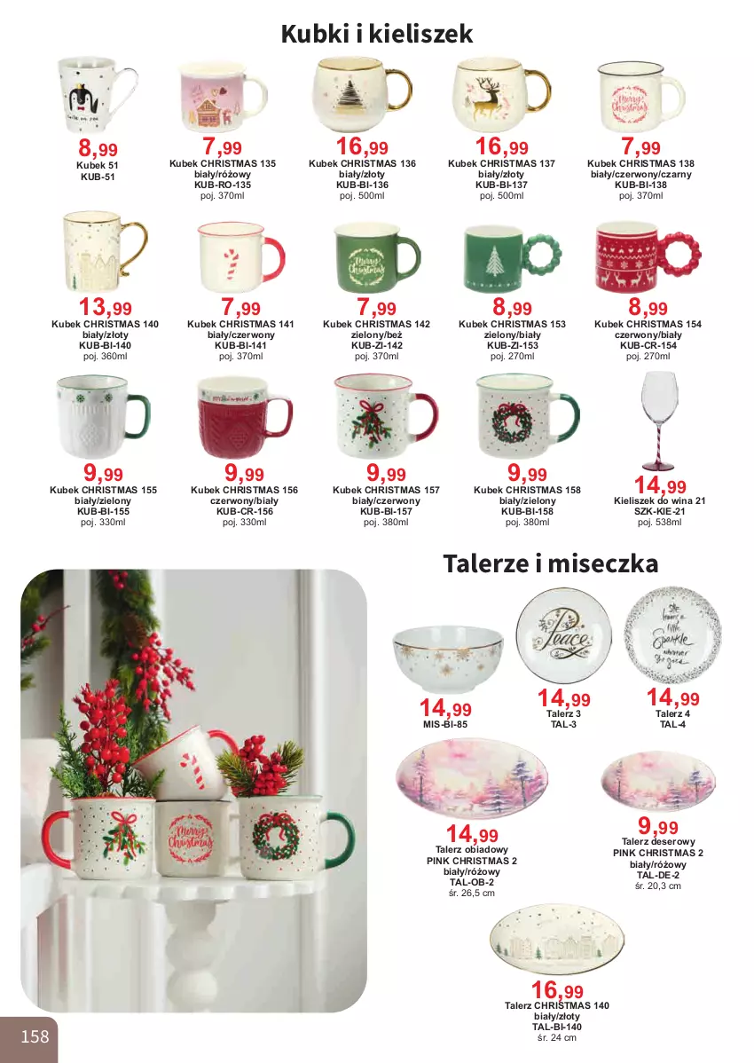 Gazetka promocyjna Bodzio - ważna 01.10 do 31.12.2025 - strona 158 - produkty: Deser, Kieliszek, Kubek, Miseczka, Ser, Talerz, Talerz deserowy, Talerz obiadowy