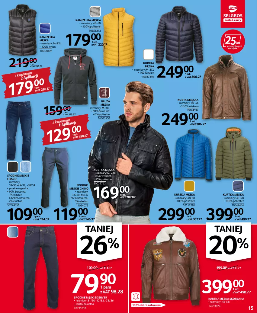 Gazetka promocyjna Selgros - Oferta przemysłowa - ważna 20.10 do 02.11.2022 - strona 15 - produkty: Bluza, Kamizelka, Kurtka, Spodnie, Wełna